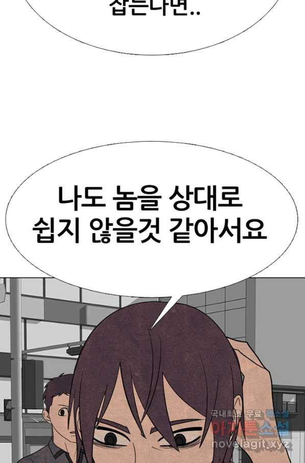 16590613643485amq5nmxei7.jpeg