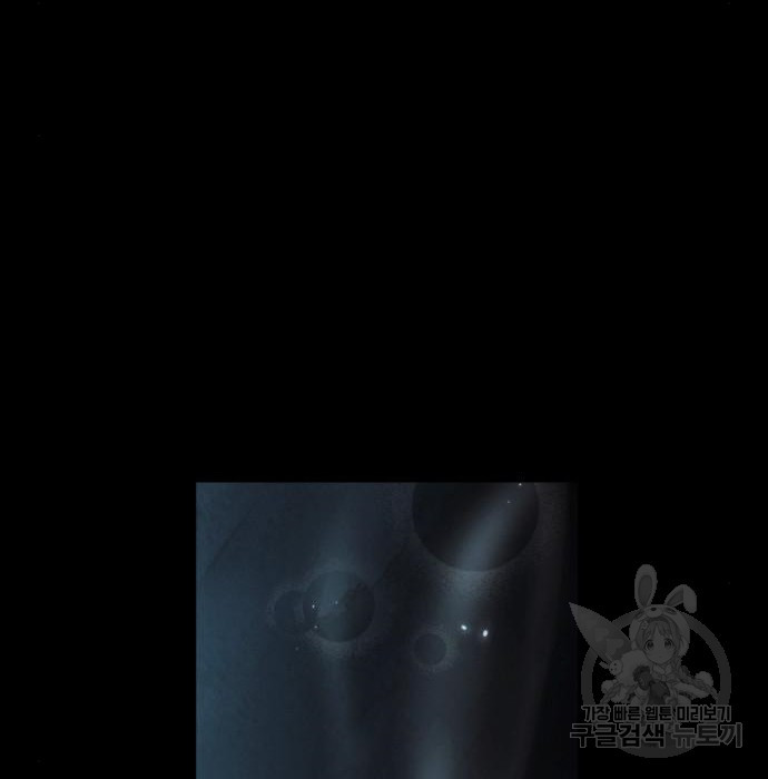 1659063547752112jf6oayie.jpeg