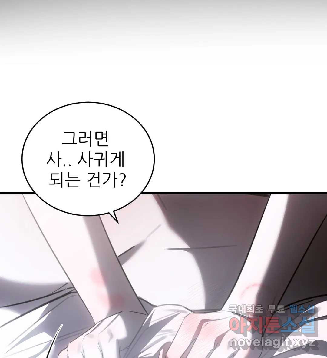16590614808984ymcaaohkeu.jpeg