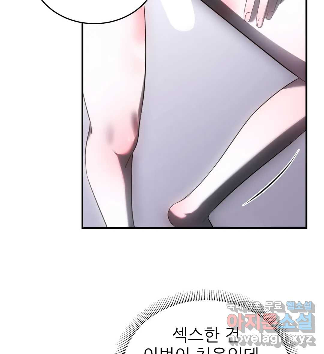 1659061484100g4e7rg64z3r.jpeg