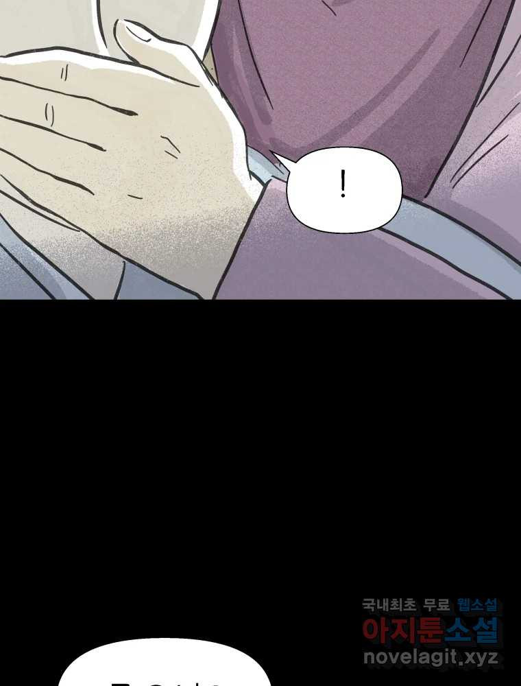 1659062600267o9zncamcya.jpeg