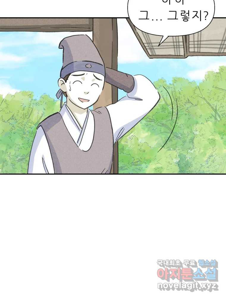 1659062610130lgacyp02if.jpeg