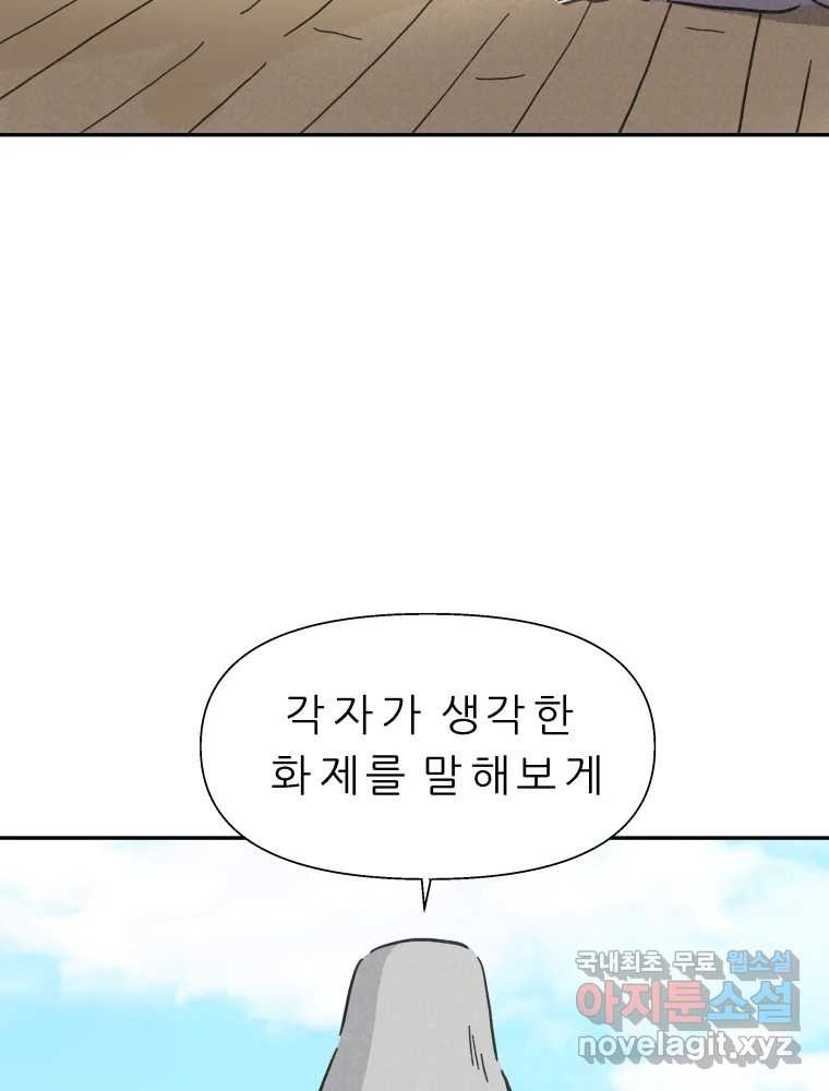 16590626105840d6nyycsqjb.jpeg