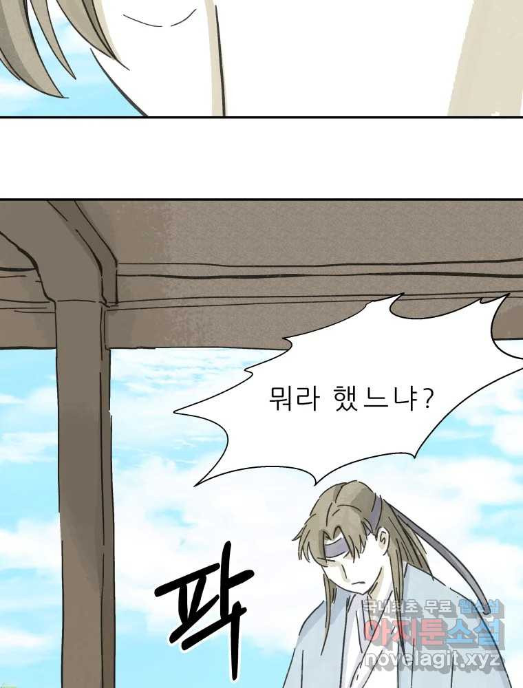 1659062613696syedumqg3xa.jpeg