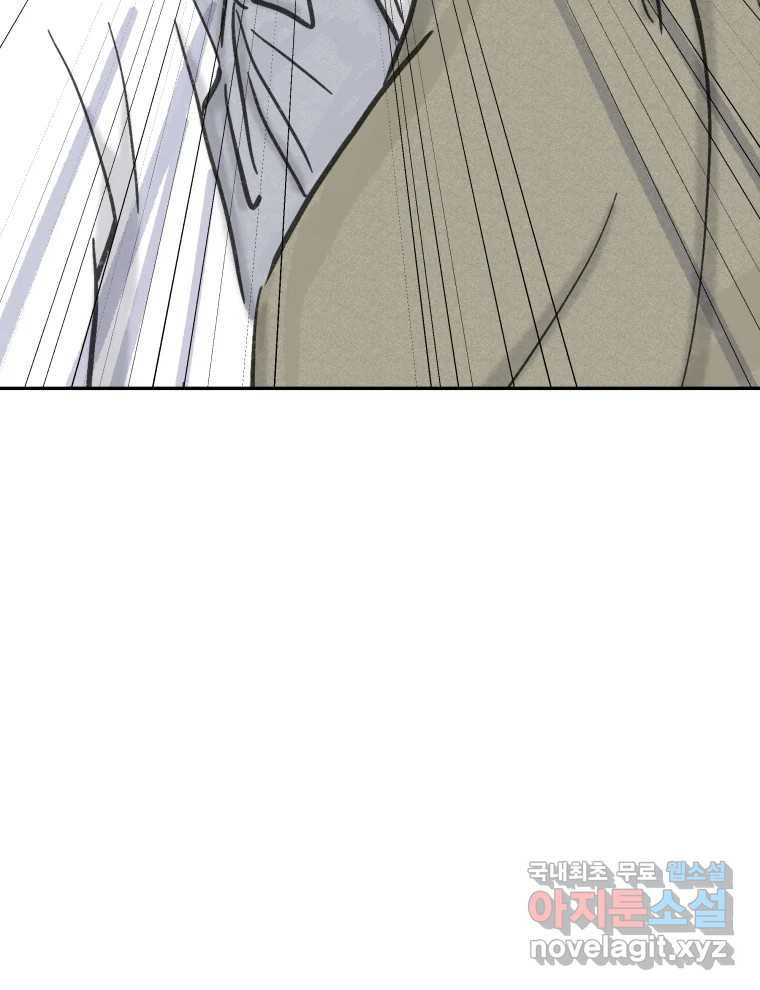 1659062618473z2bfao2zrlf.jpeg