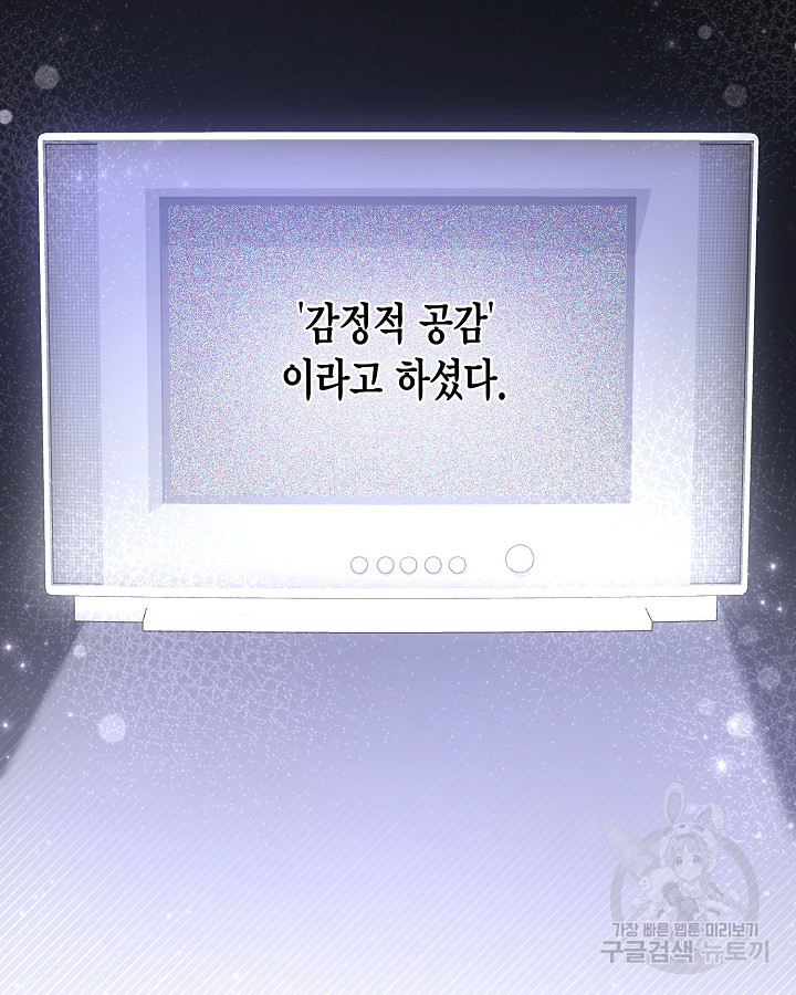 1659062431170s577a64kjt.jpeg