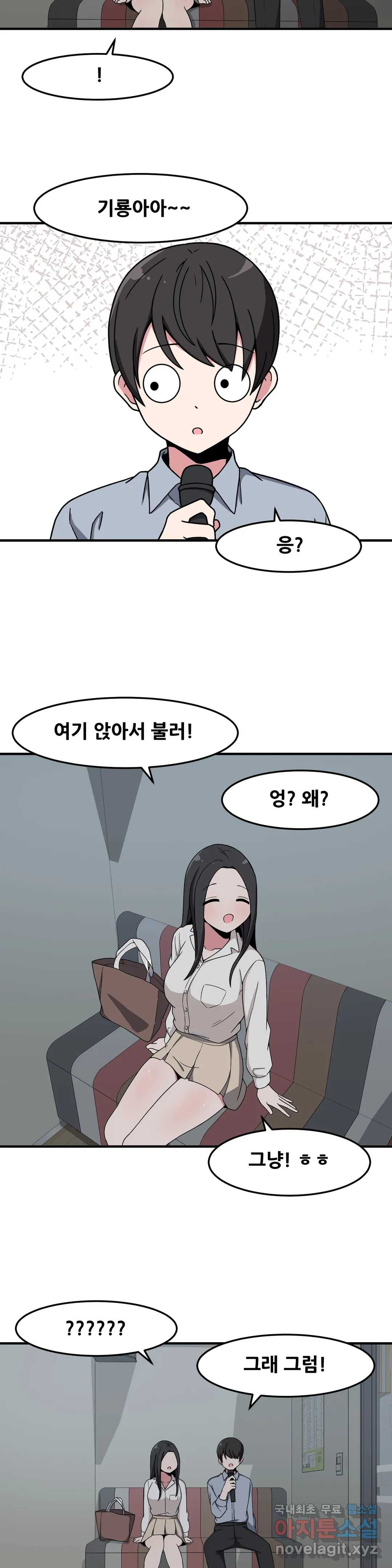 16591757824159tno03koi5.jpeg