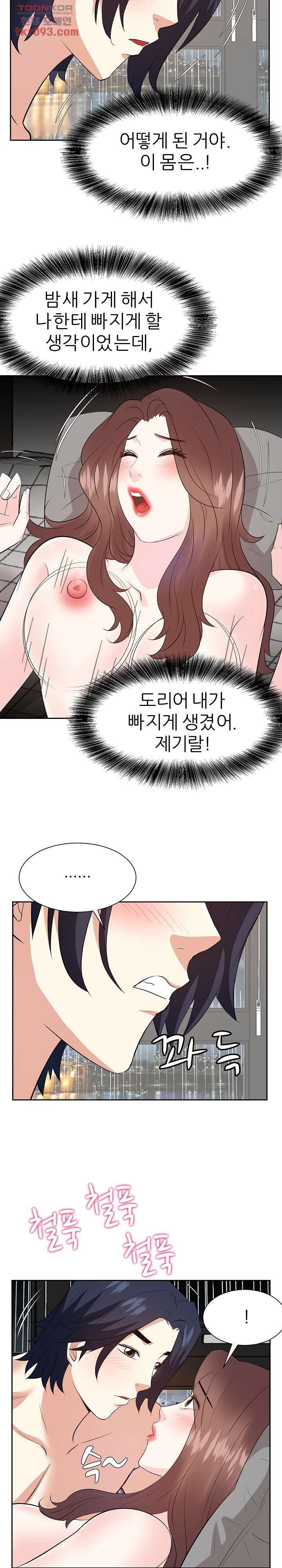 16592376952335i59hlckcmx.jpeg