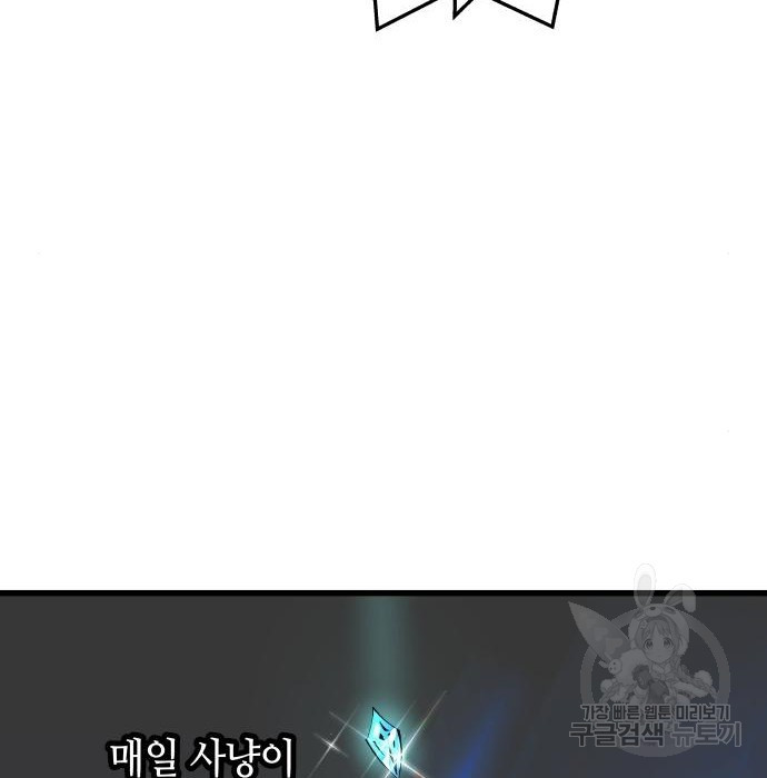 1659237399967c0p3yq9huqp.jpeg
