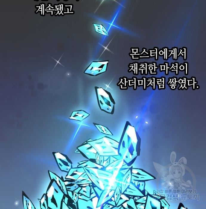 16592374001208zonwperbj3.jpeg