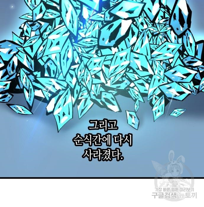 1659237400271o1p6ob7vsl.jpeg