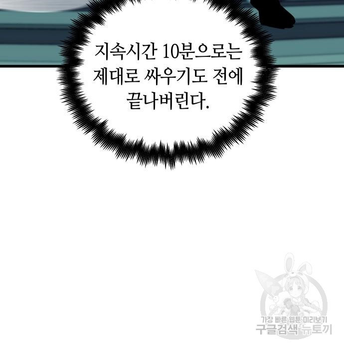 1659237407429u354t3yx82.jpeg