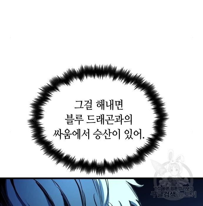 1659237408033158jobyt2za.jpeg