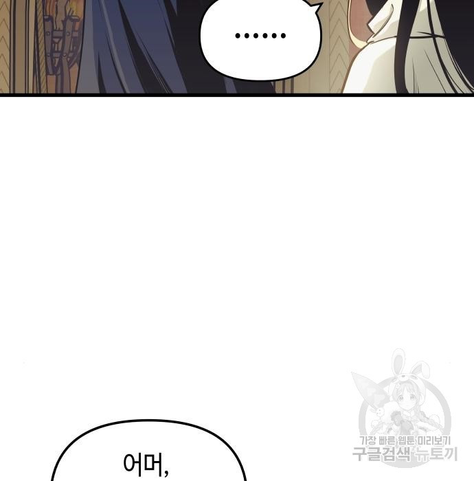 1659237411375gw0tuo2hhbb.jpeg