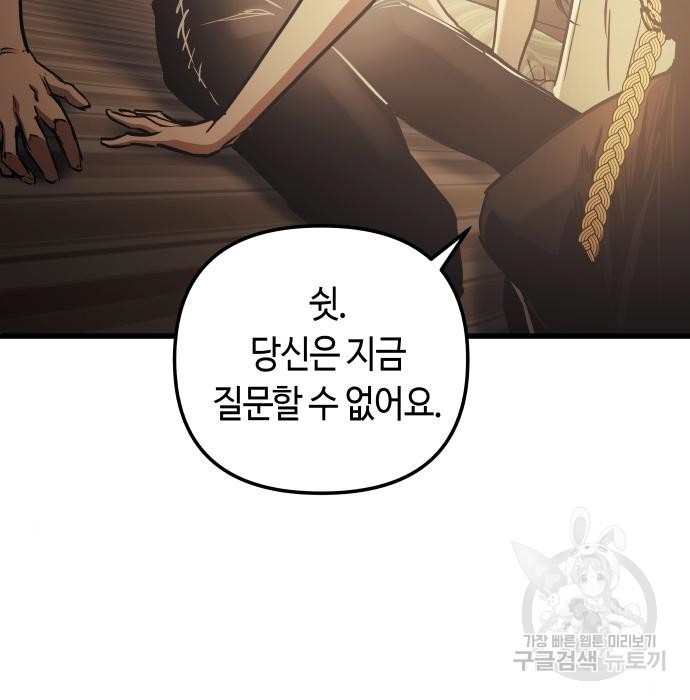 1659237417695gyuwkn57pc.jpeg