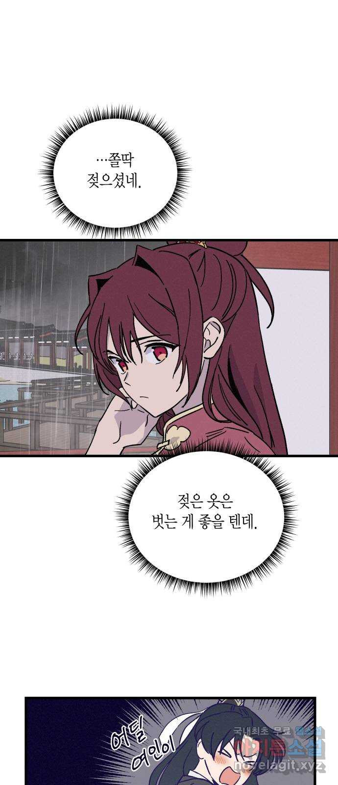 1659237139934872t7d15an.jpeg