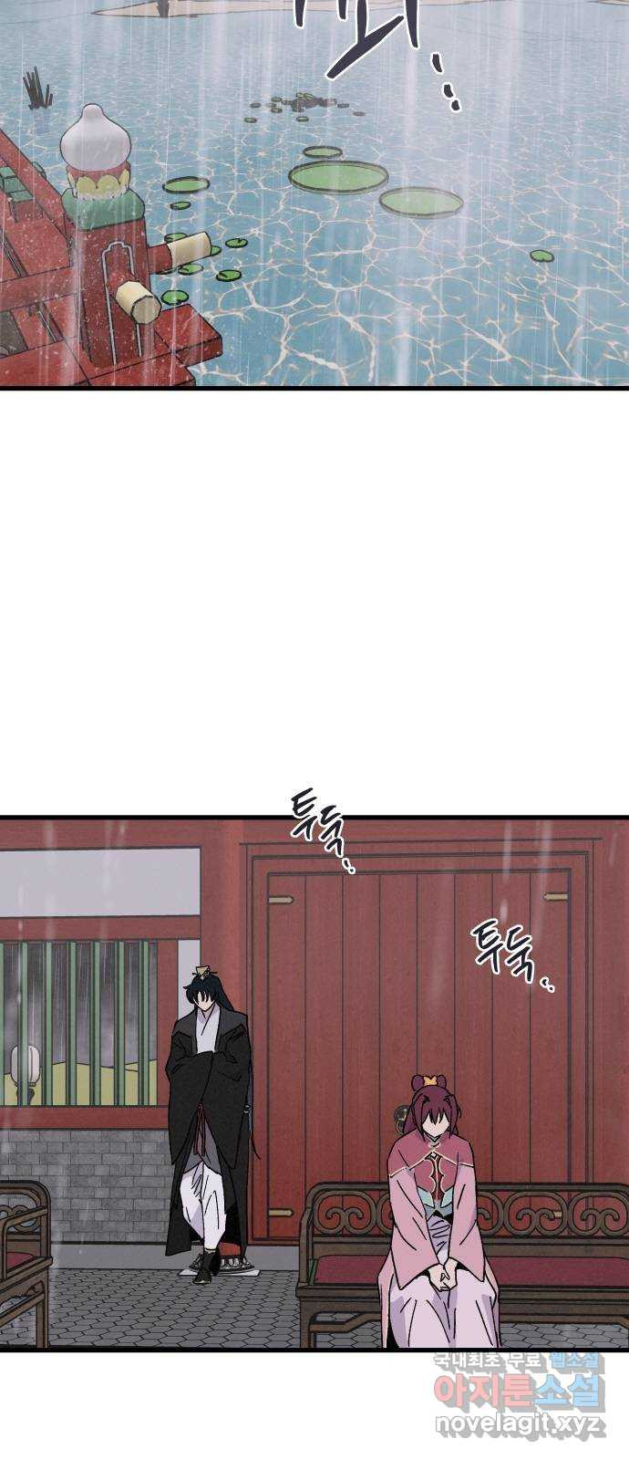 1659237142026zo1zen3ehn.jpeg