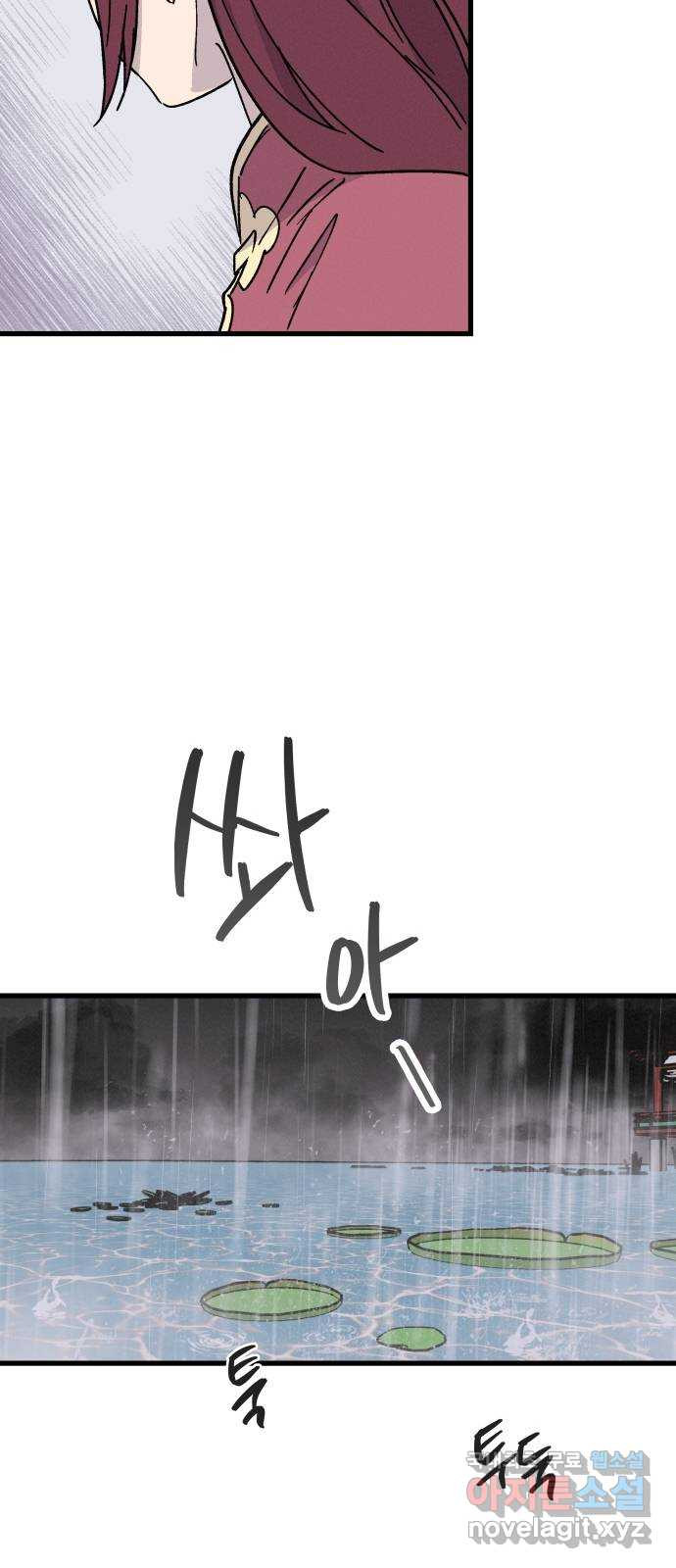 1659237144617jbg042ktr08.jpeg