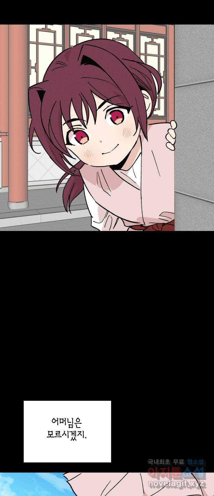 1659237145378wn808e23el.jpeg