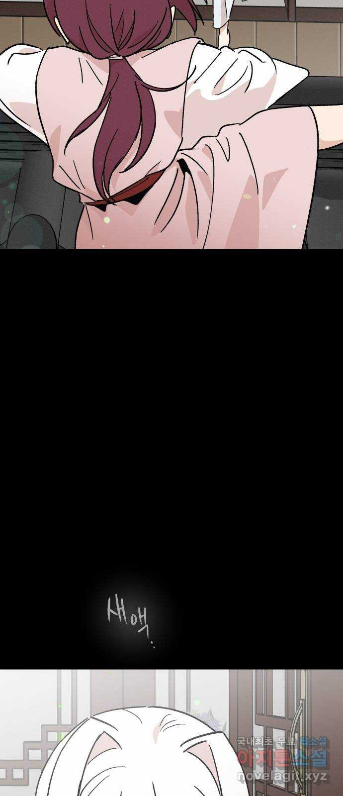 1659237146932nnj11lccsh.jpeg