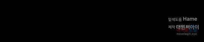 1659237147536aw86eecjhyl.jpeg