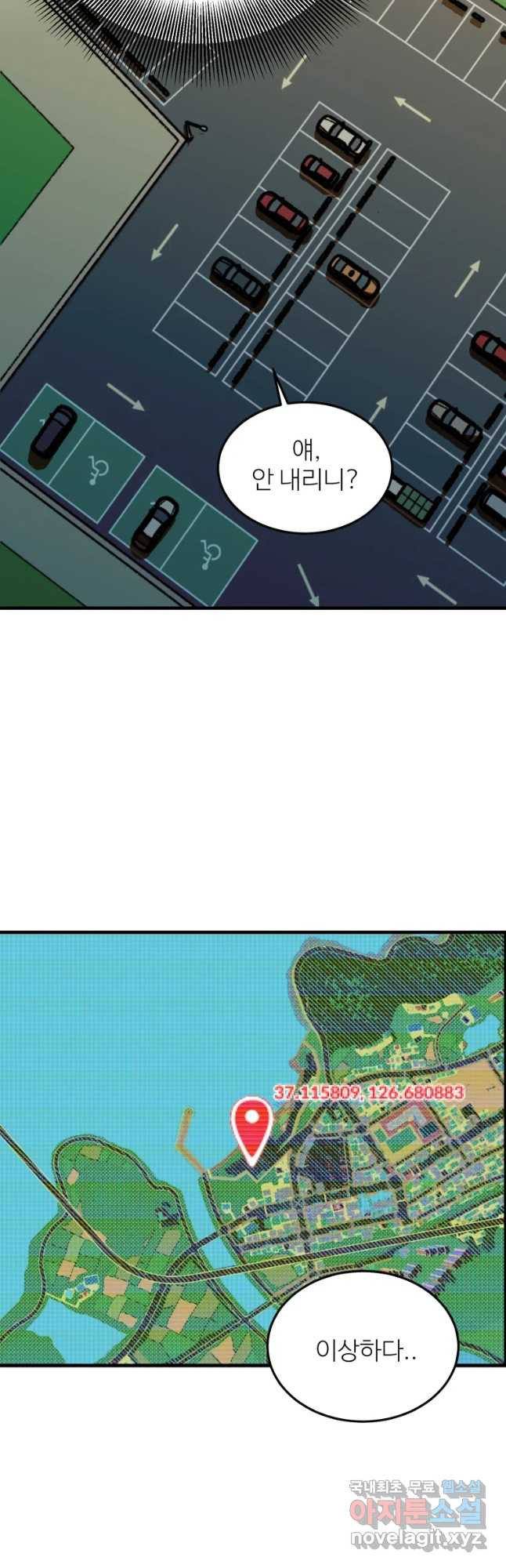 1656892901279duwvmijti06.jpeg