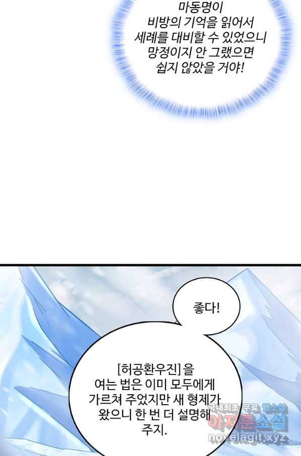 1656891947050xvslzg3jm4j.jpeg