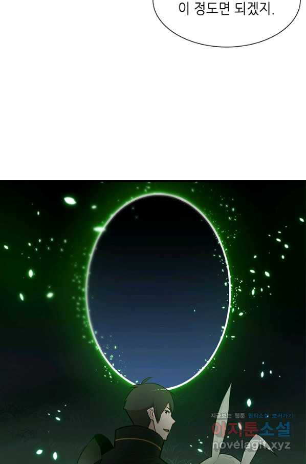 1656891931787736g1ifxe7d.jpeg