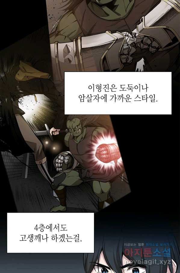 1656891938165138a7paqmjr.jpeg