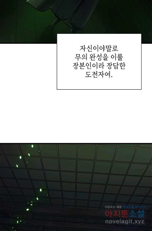 1656891942430iqldyo4sdnq.jpeg