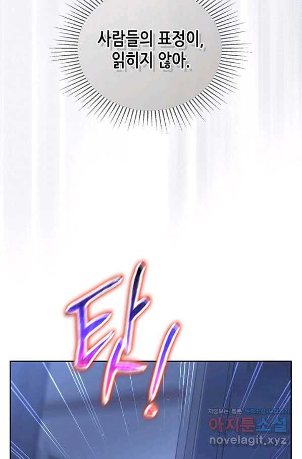 1656891839149z4p2oha2ch.jpeg