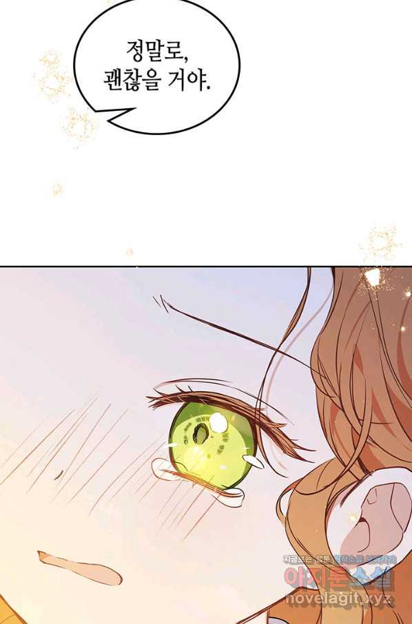 1656891842241k1jf5aclxqs.jpeg