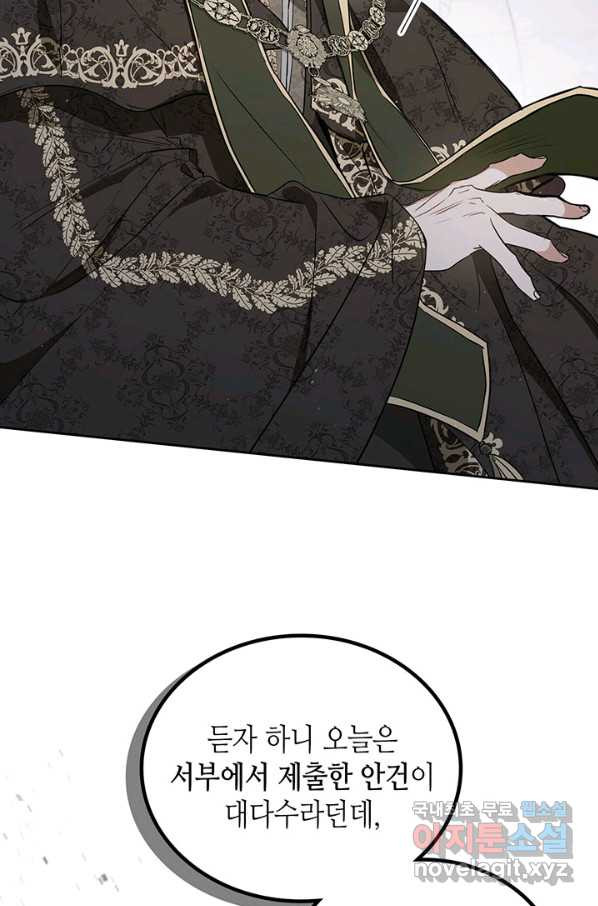 1656891860100lesz33vyxtg.jpeg