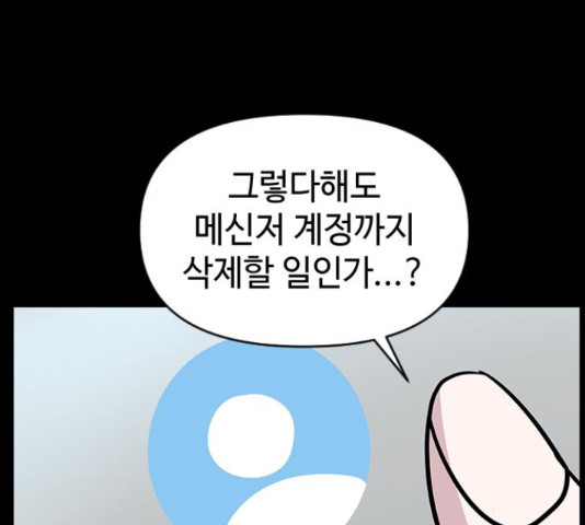 165689380646734qua1xqa8o.jpeg