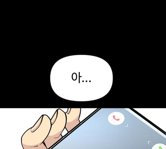 1656893814816n99d9d59z7.jpeg