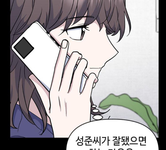 1656893827233d22uoz2izl.jpeg