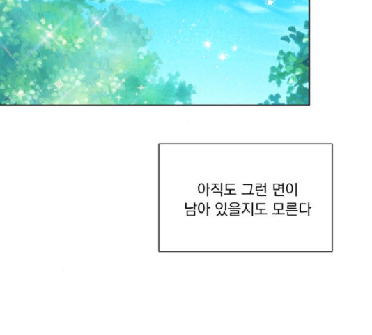 1656893814967tqmd3x8rd.jpeg