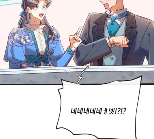 1656893816513lqsqvwub1za.jpeg