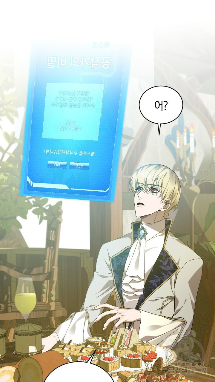 1656890914443wqduust5ryo.jpeg