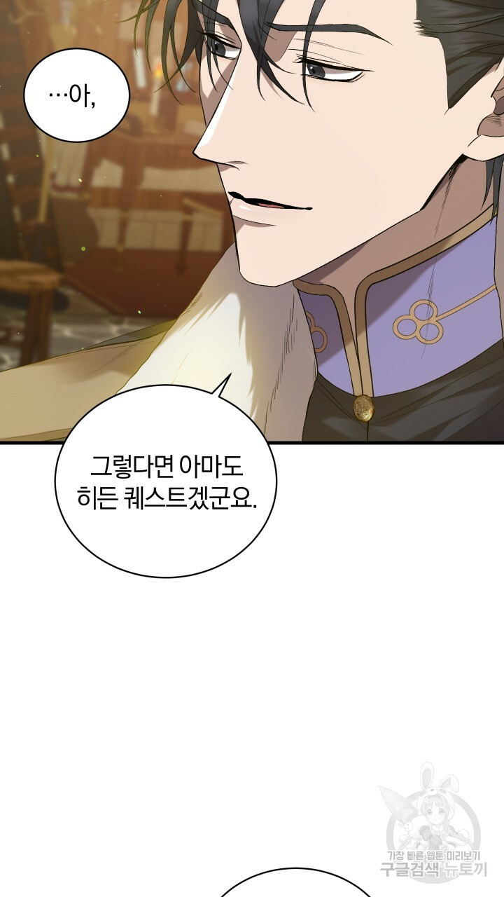 1656890914899irjofgfc1pc.jpeg