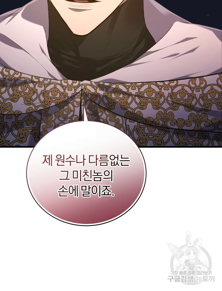 1656890917506nqtkwrweec.jpeg