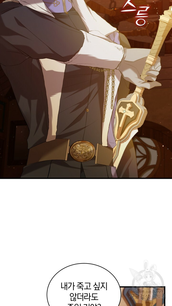 165689091936090p22f75rth.jpeg