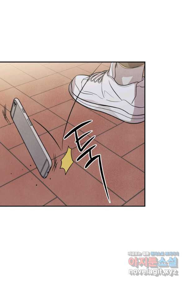 1656890698028ccjglurfecg.jpeg