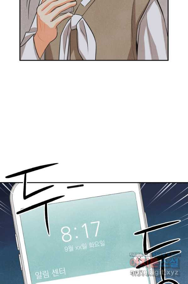 1656890709115qjbtm1dk9m.jpeg