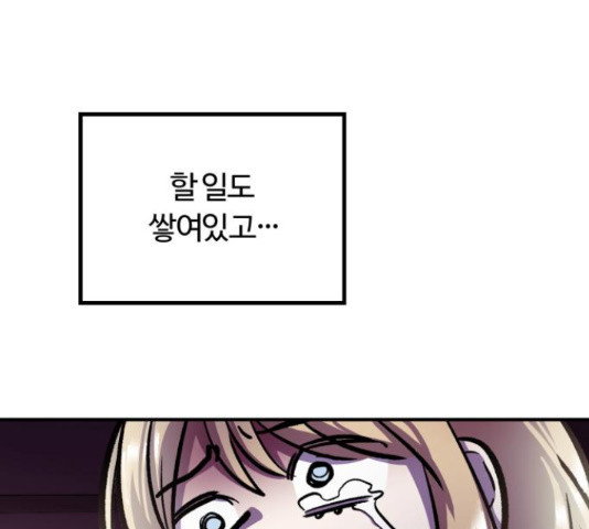 1656893998926isfsfpcnp48.jpeg