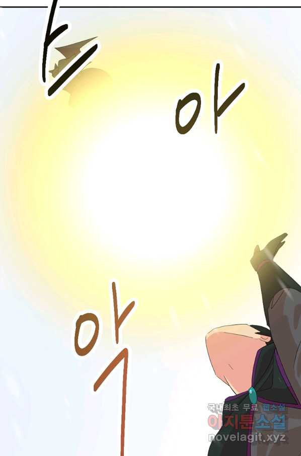 1656984456413fhu5sqgrlwp.jpeg