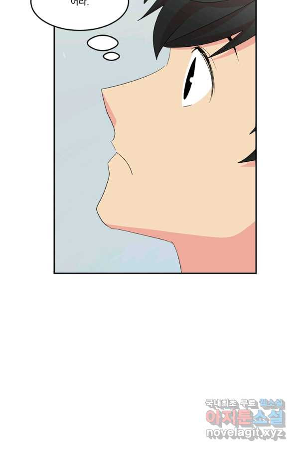 1656984469022ah8dueqgg8f.jpeg