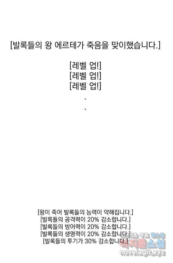 1656984470421wafsl057rs.jpeg