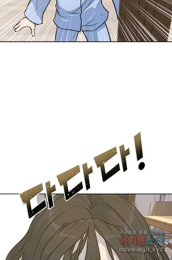 16569846432656czdhk1a54k.jpeg
