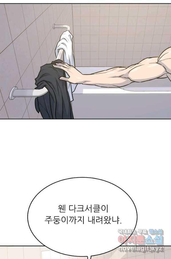 1656984644182vk83a5oc80j.jpeg